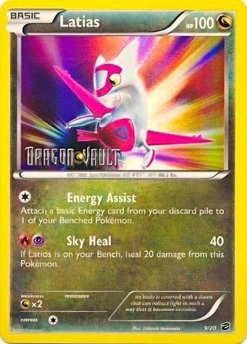 Latias - 9/20 (Dragon Vault)