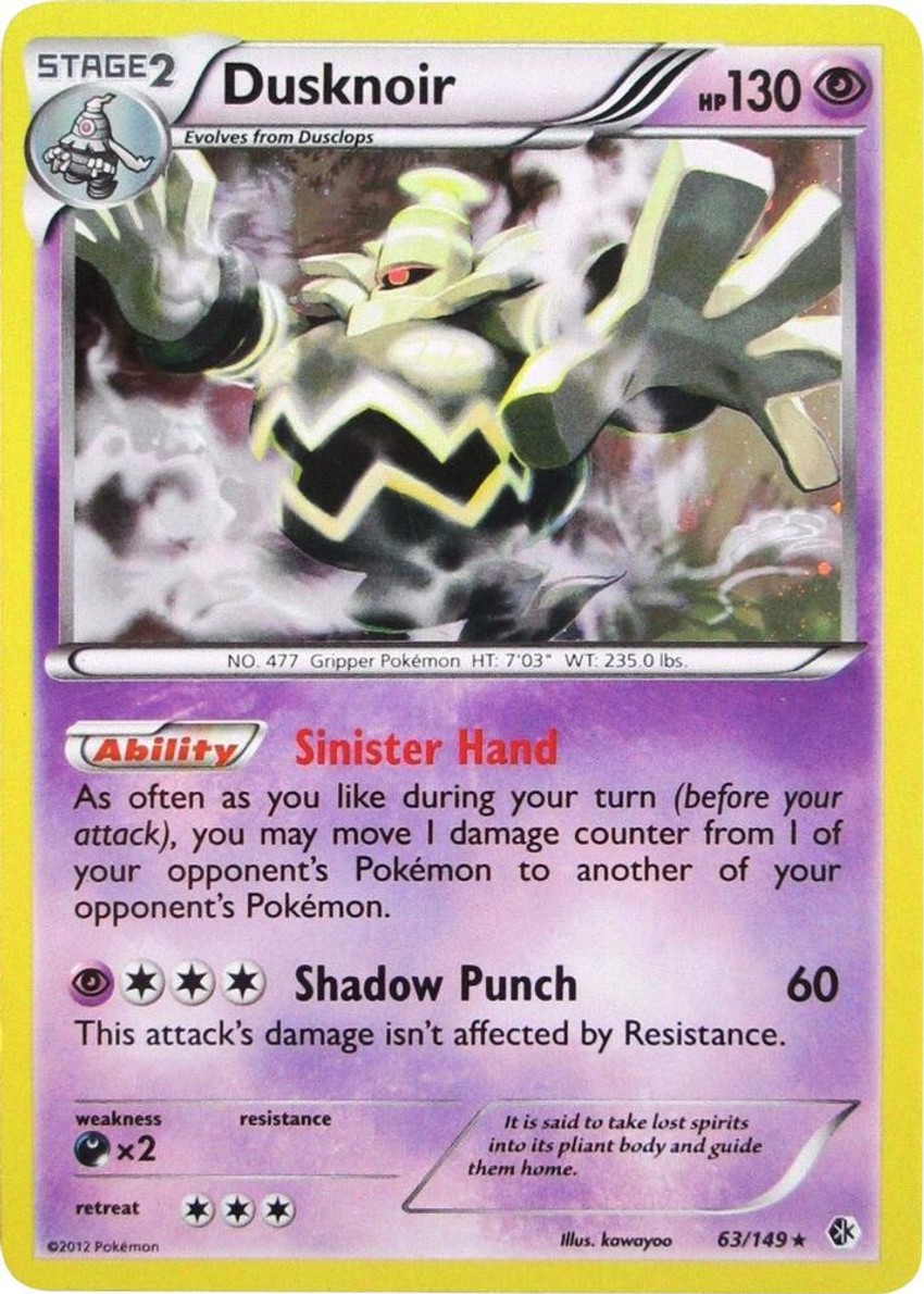 Dusknoir - 63/149 (Cosmos )