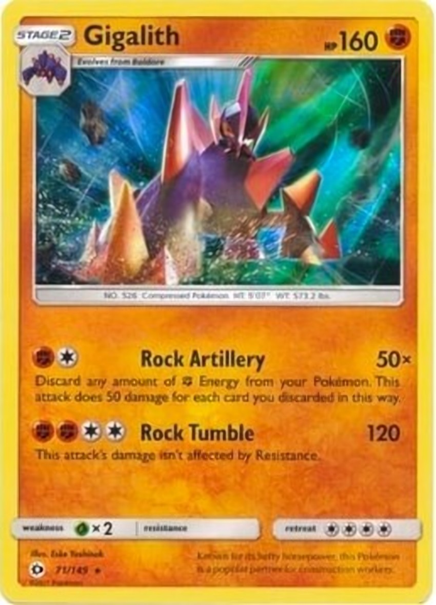 Gigalith - 71/149 (Cosmos )