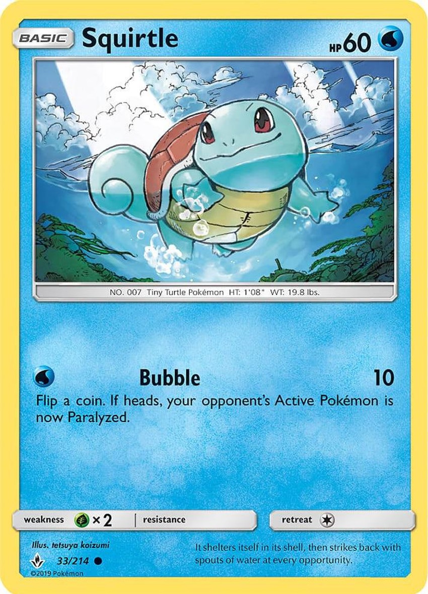 Squirtle - 33/214 (Premium Collection Promo)
