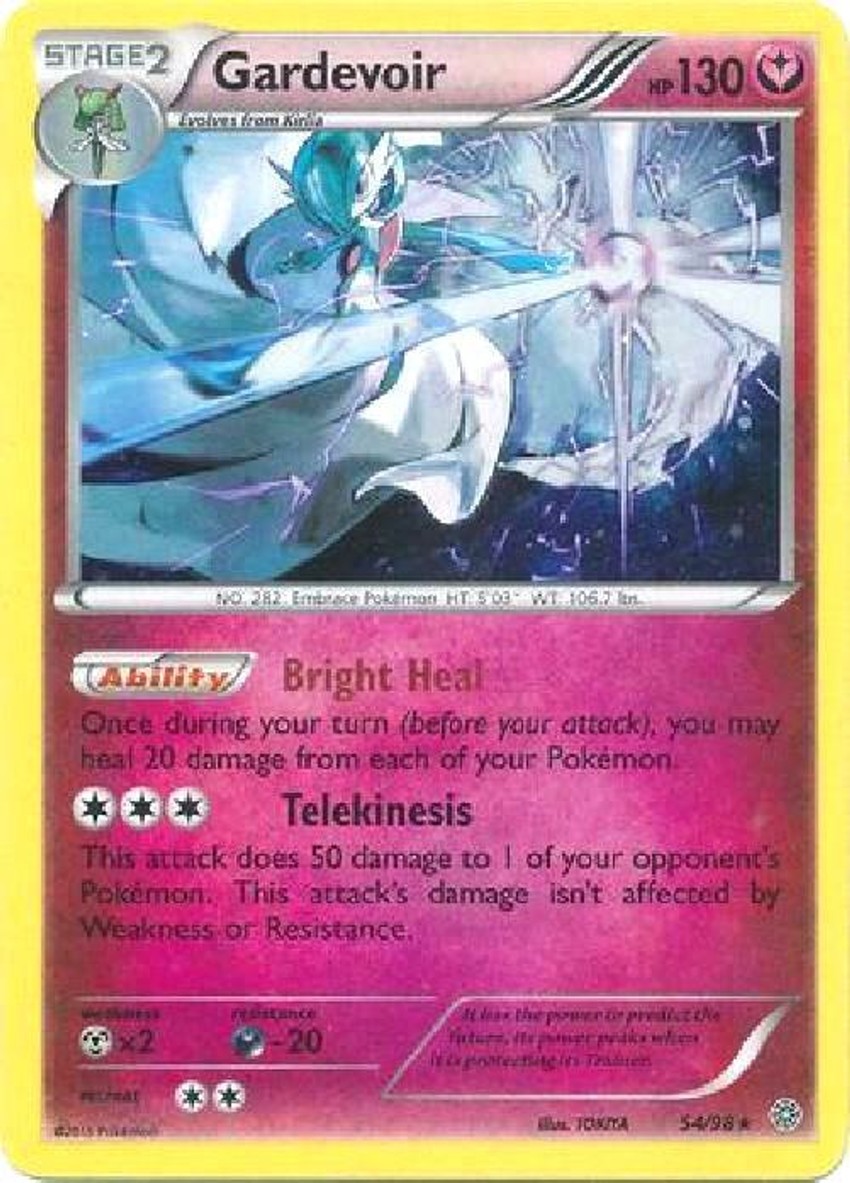 Gardevoir - 54/98 (Cosmos )