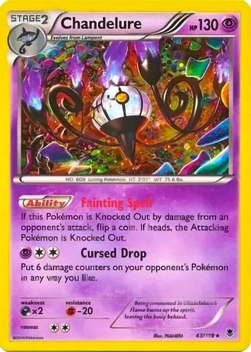 Chandelure - 43/119 (Cosmos )