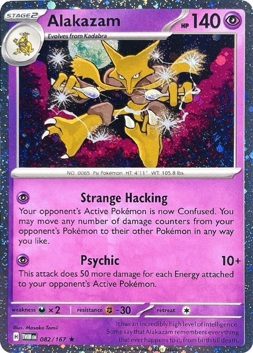 Alakazam - 082/167 (Cosmos )