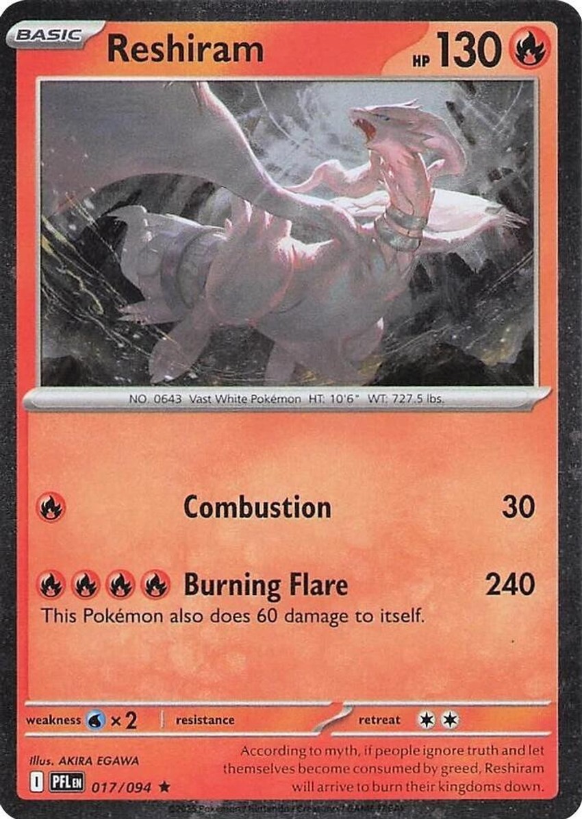 Reshiram - 017/094 (Cosmos )