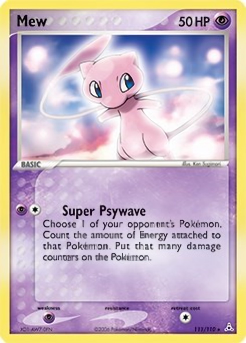 Mew - 111/110 ( DVD Promo)