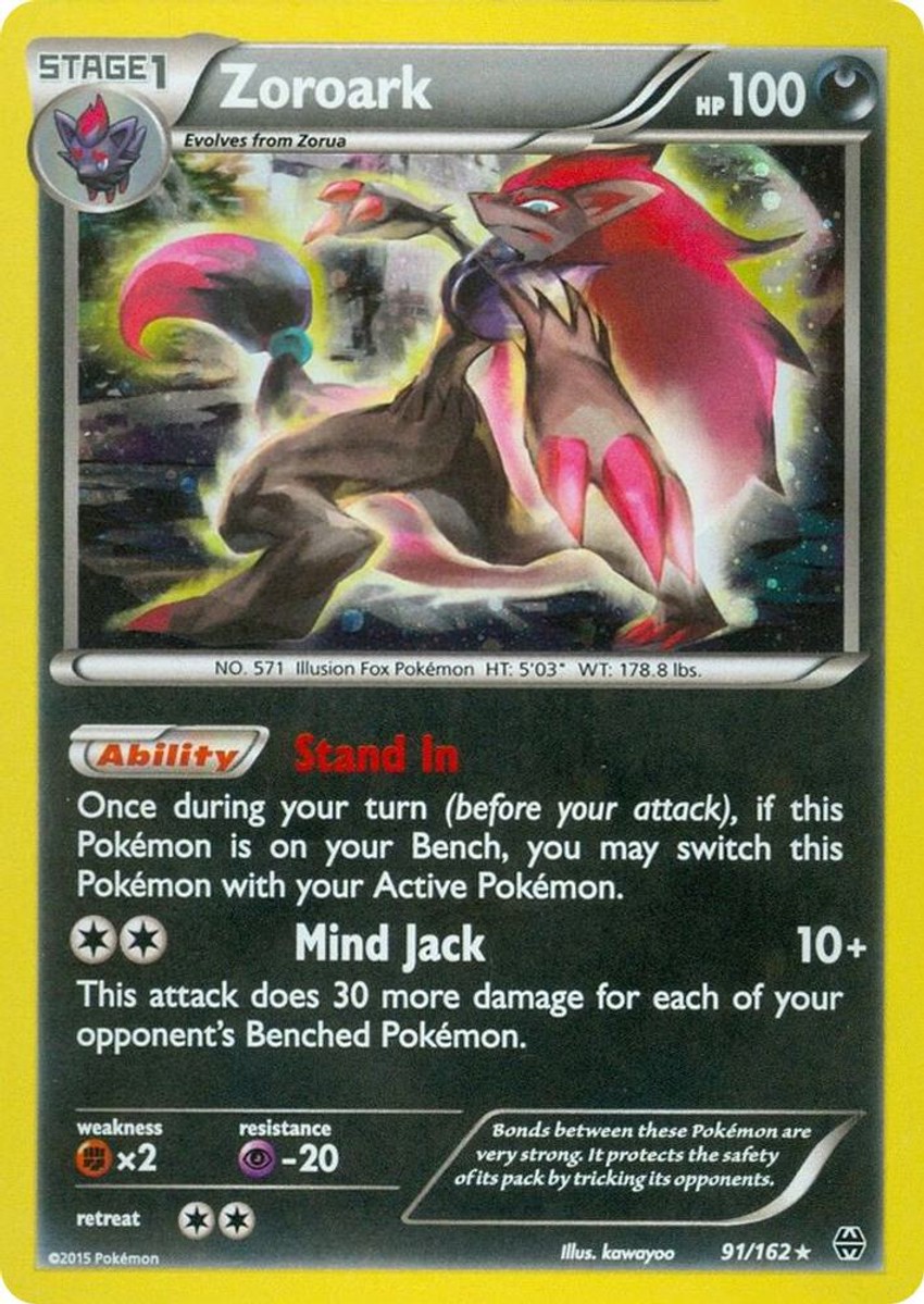 Zoroark - 91/162 (Cosmos )
