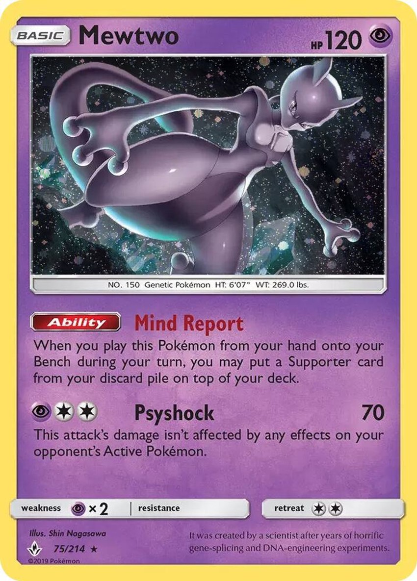 Mewtwo - 75/214 (Cosmos ) (Costco Exclusive)