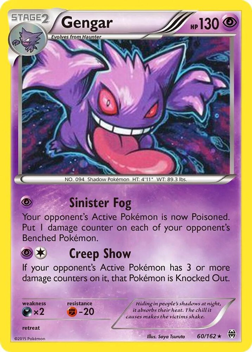 Gengar - 60/162 (Cosmos )