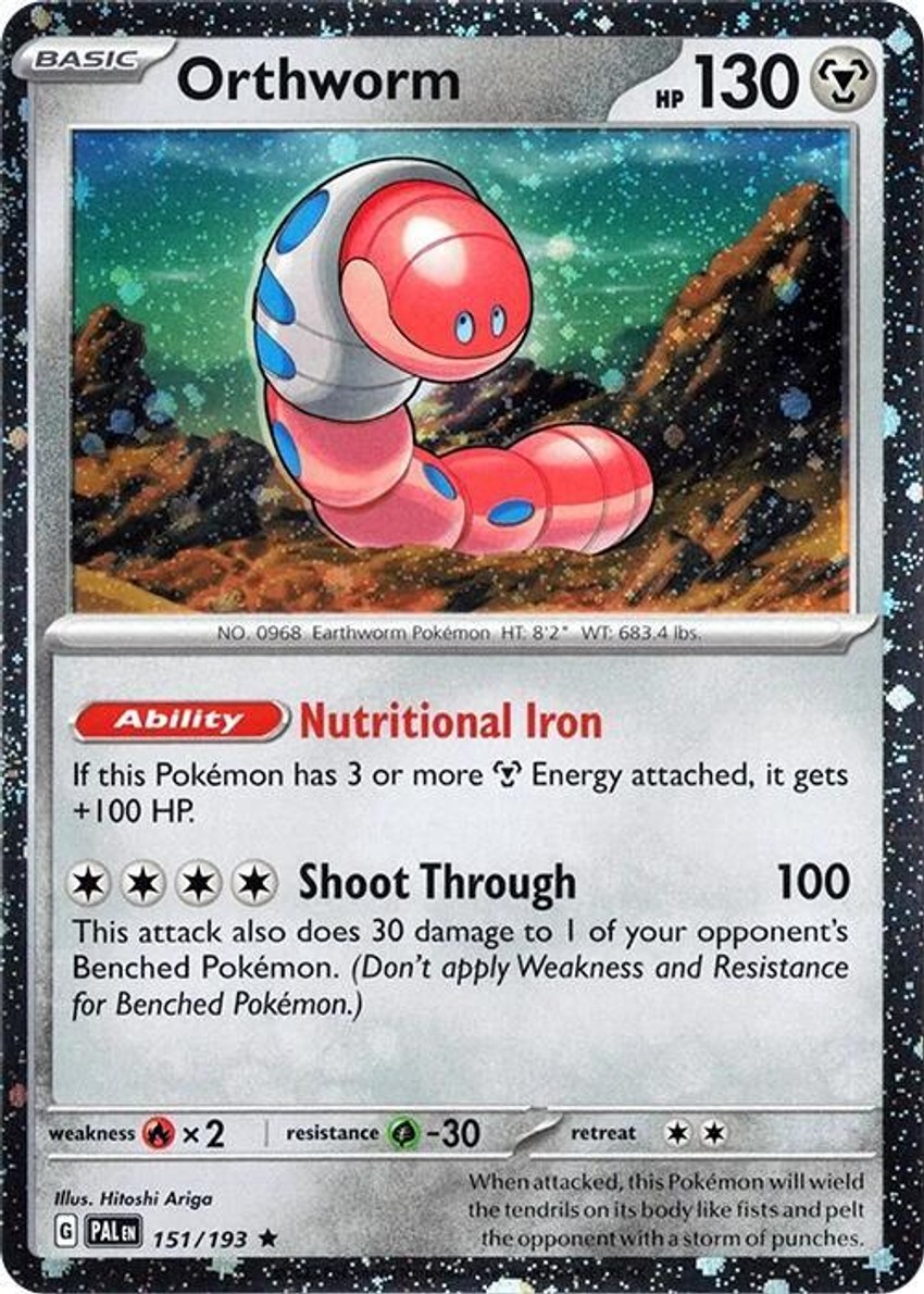 Orthworm - 151/193 (Cosmo )