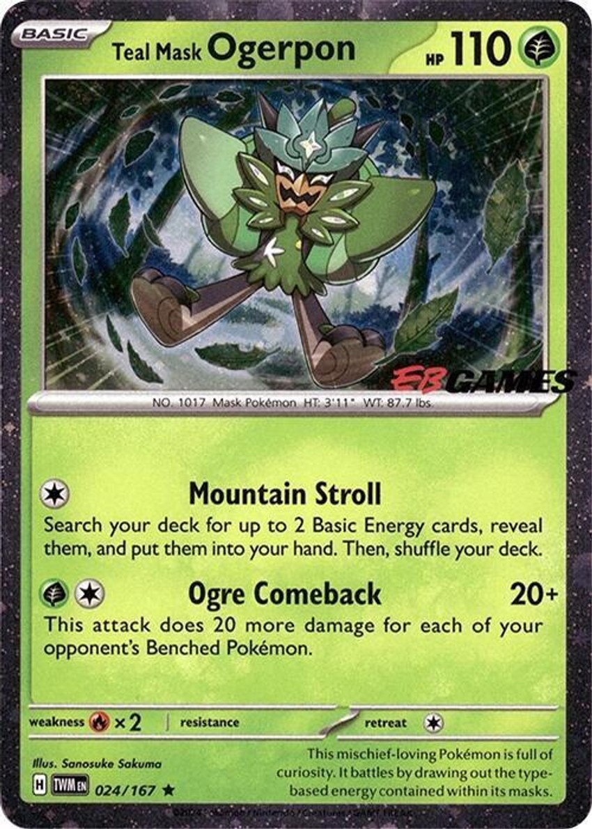 Teal Mask Ogerpon (Cosmos ) (EB Games Exclusive)
