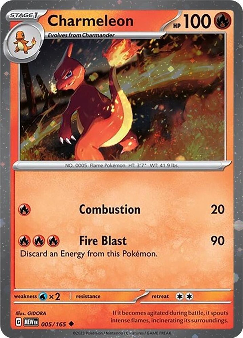 Charmeleon - 005/165 (Cosmos )