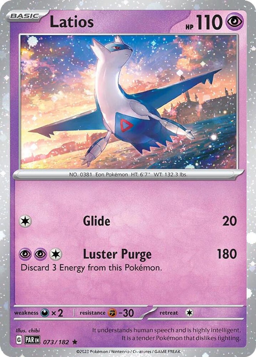 Latios - 073/182 (Cosmos )