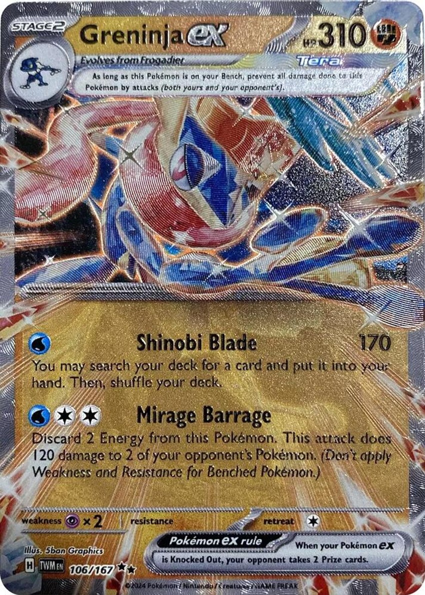 甲賀忍蛙 ex (GameStop Metal Card)