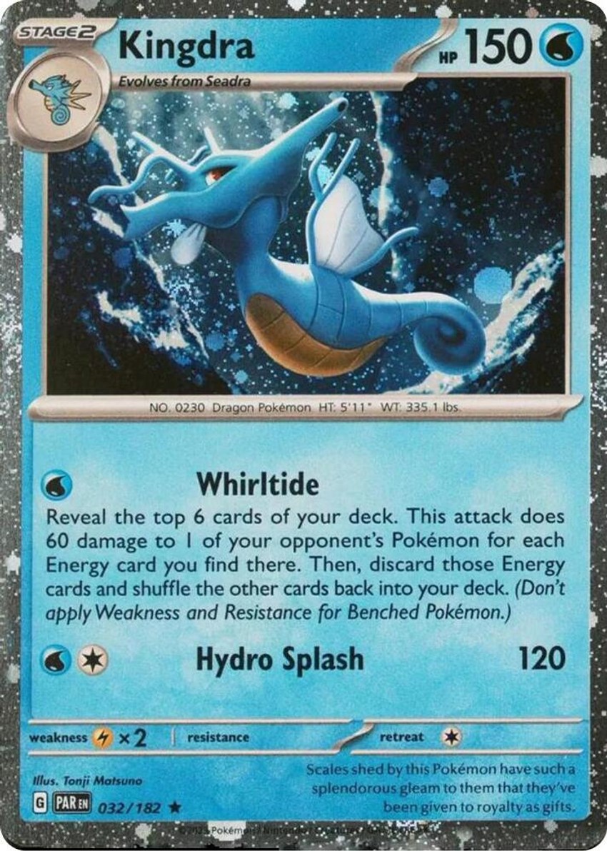 Kingdra (Cosmos )