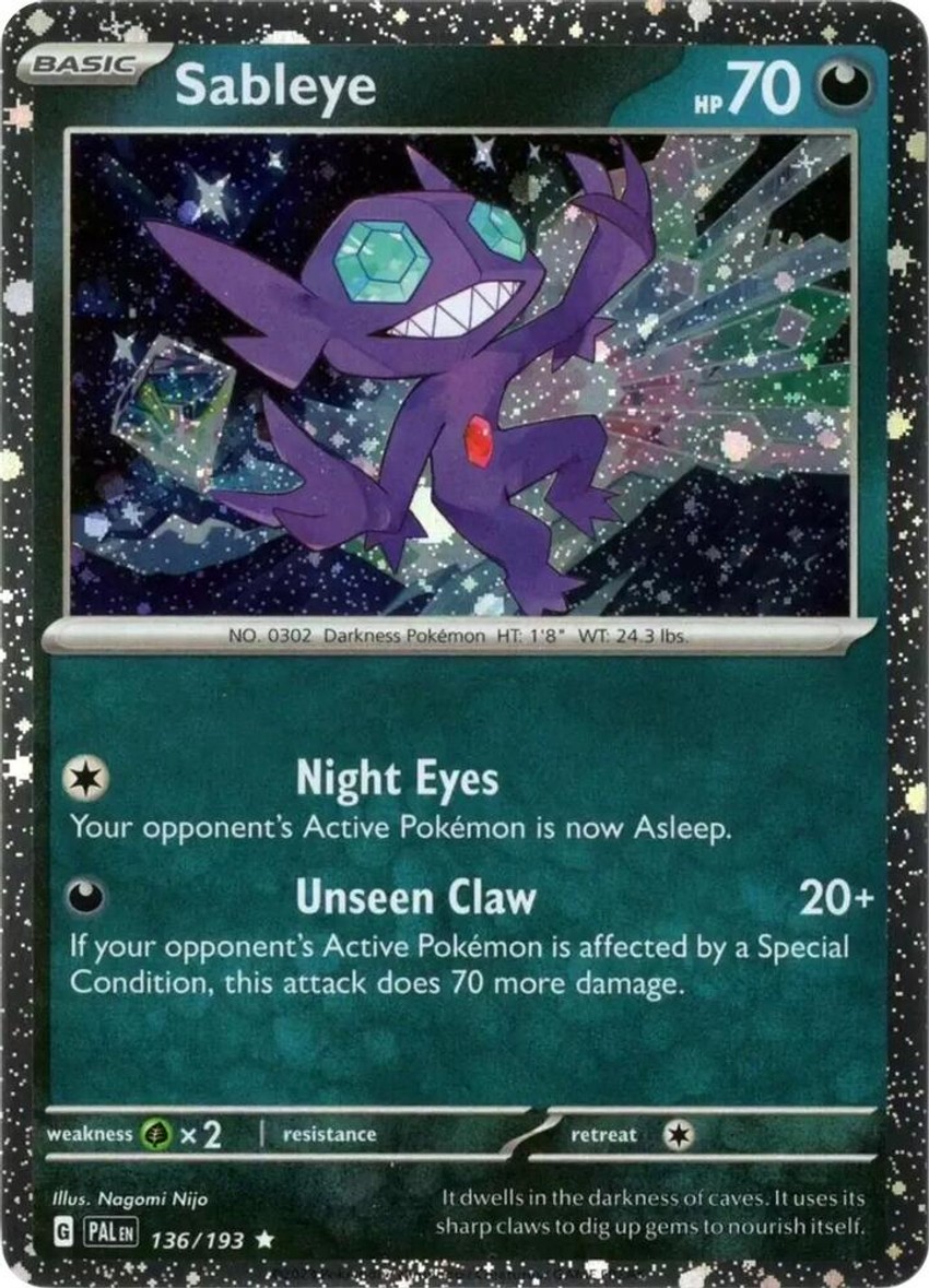 Sableye (Cosmos )