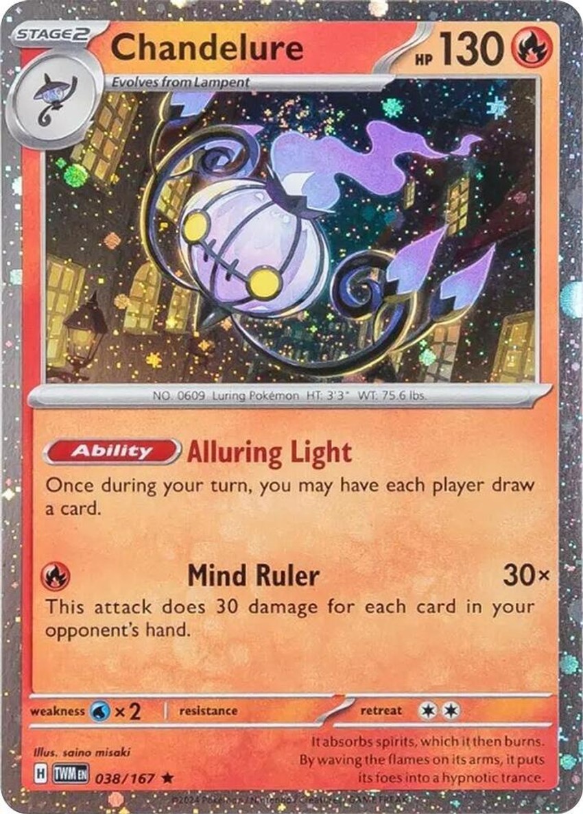 Chandelure - 38/167 (Cosmos )