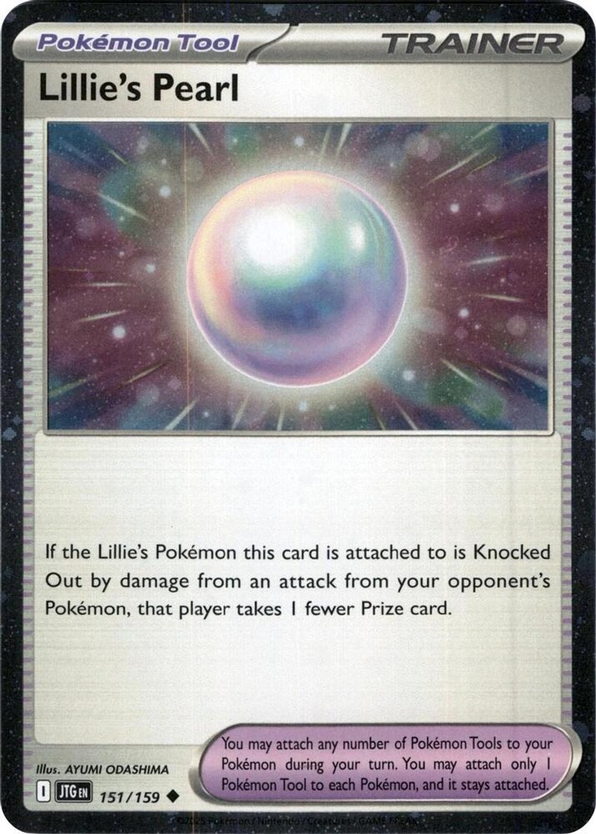 Lillie's Pearl - 151/159 (Cosmos )