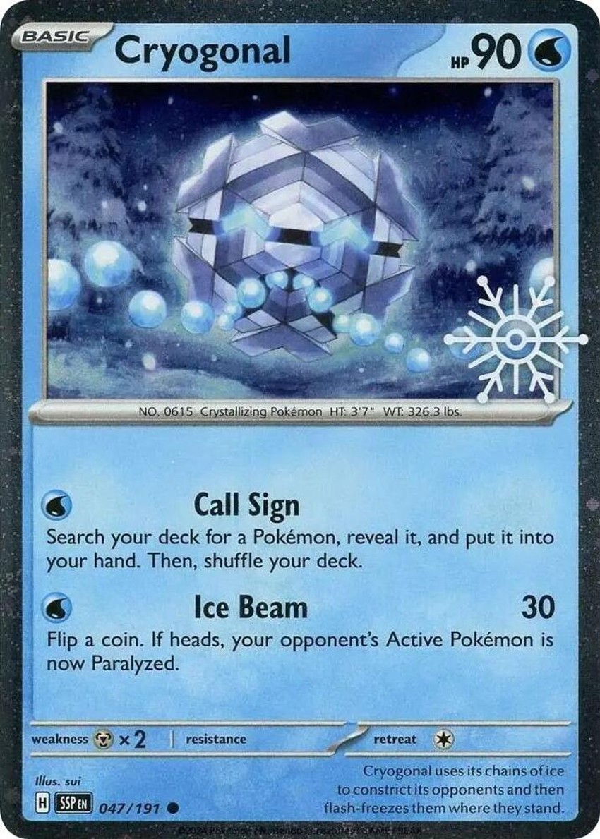 Cryogonal (Holiday Calendar)