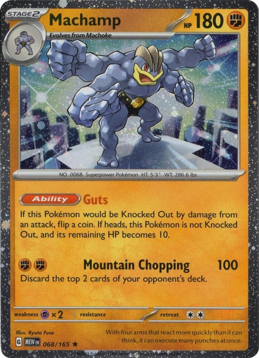 Machamp 068/165 (Cosmos )