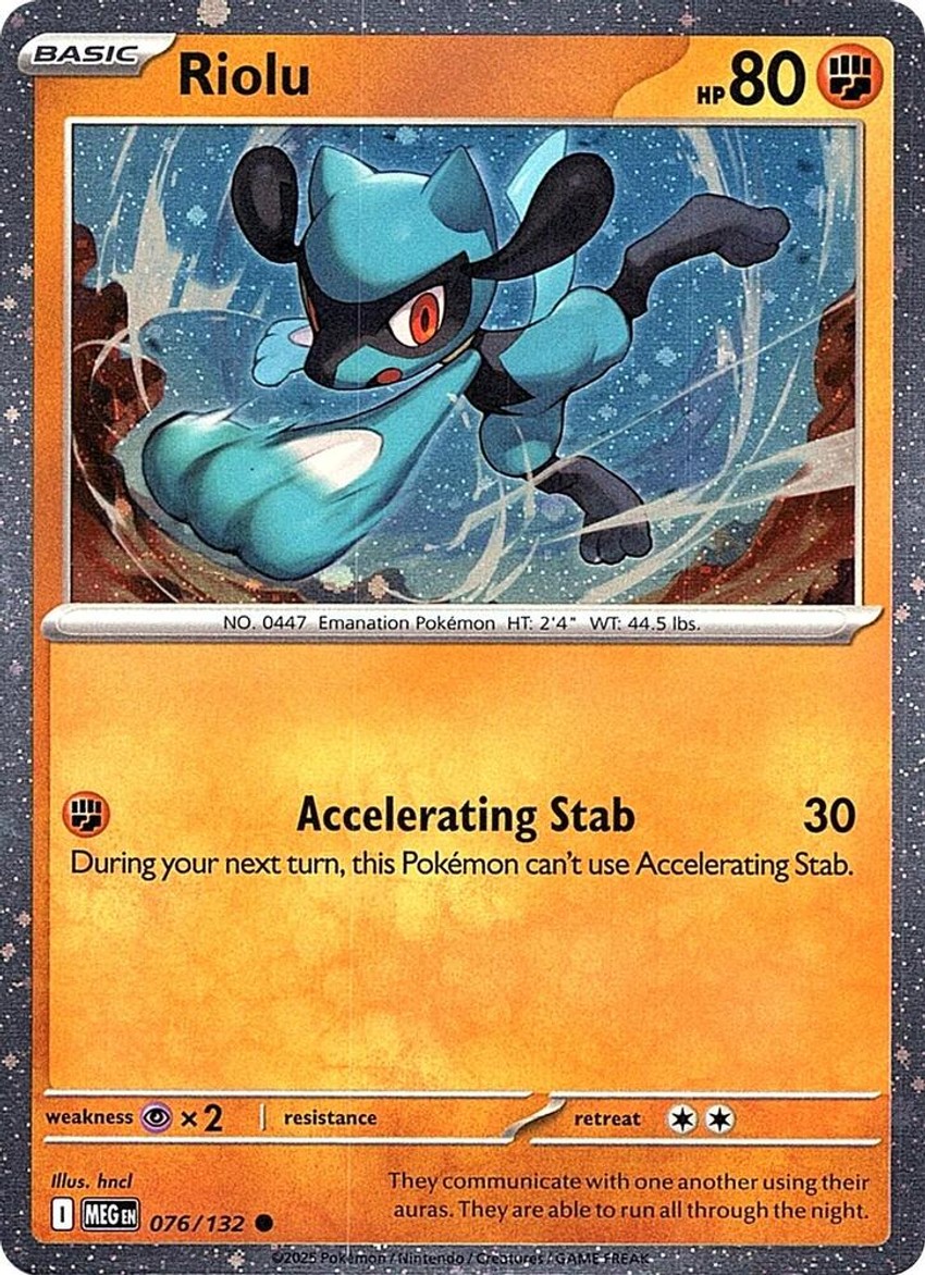 Riolu (Cosmos )
