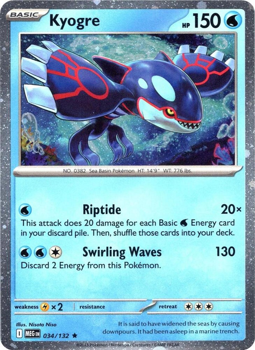 Kyogre (Cosmos )