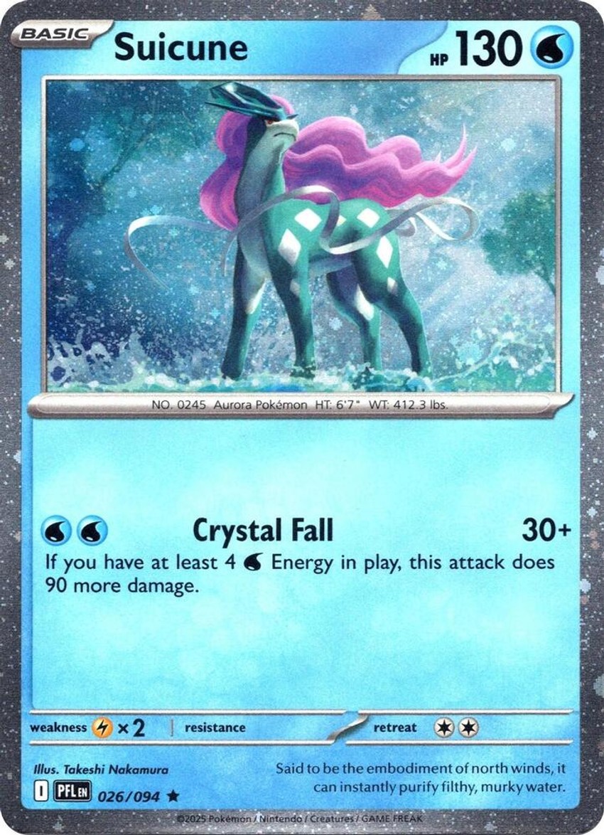 Suicune (Cosmos )