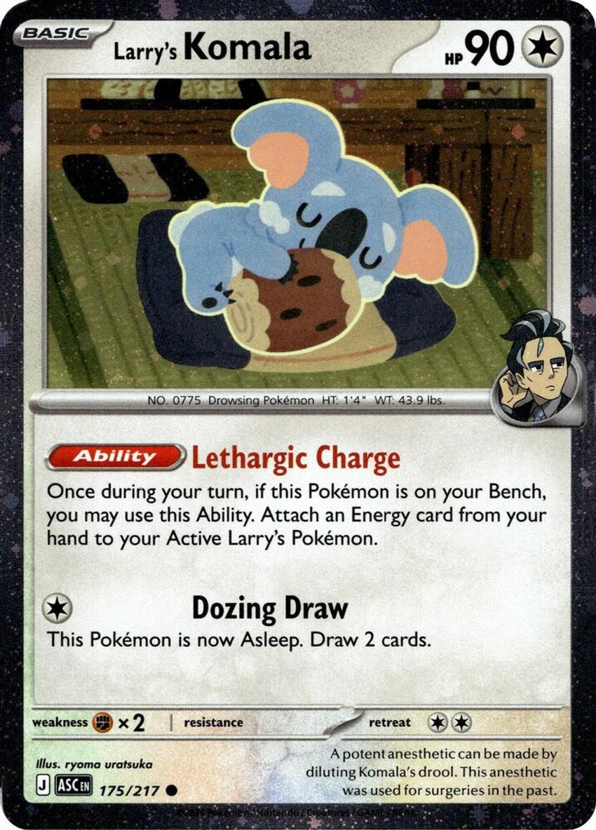Larry's Komala - 175/217 (Cosmo )