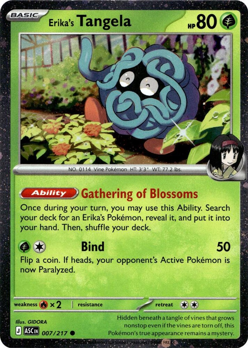 Erika's Tangela - 007/217 (Cosmo )