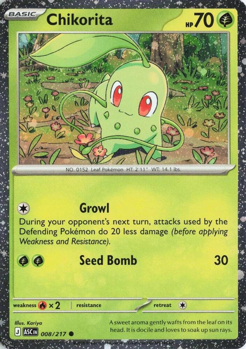 Chikorita (Cosmos )