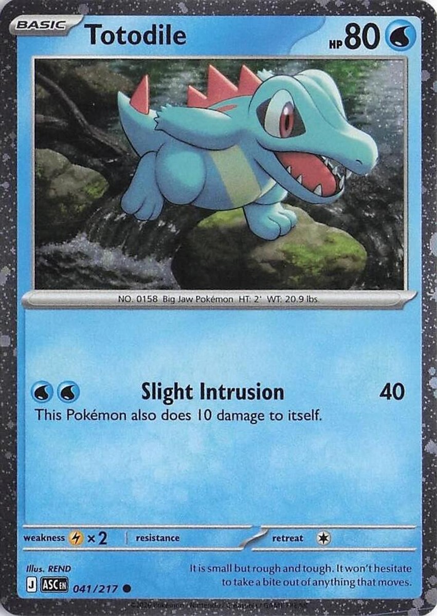 Totodile (Cosmos )
