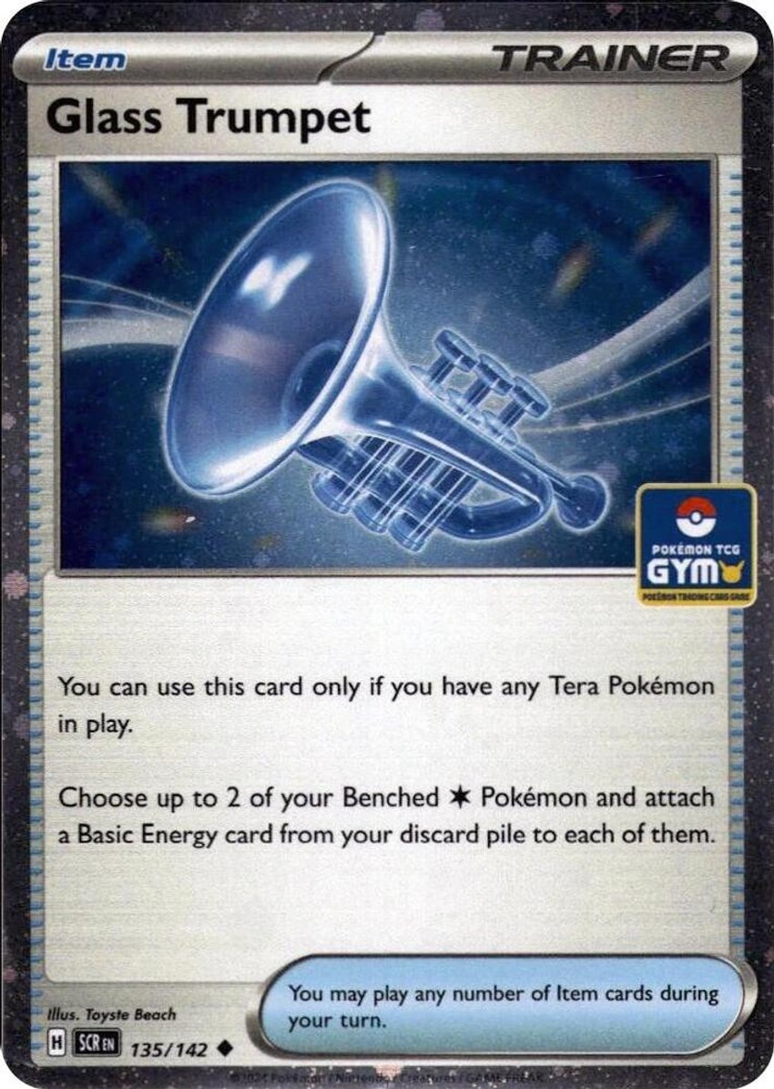 Glass Trumpet (Gym Stamp Asia Exclusive)