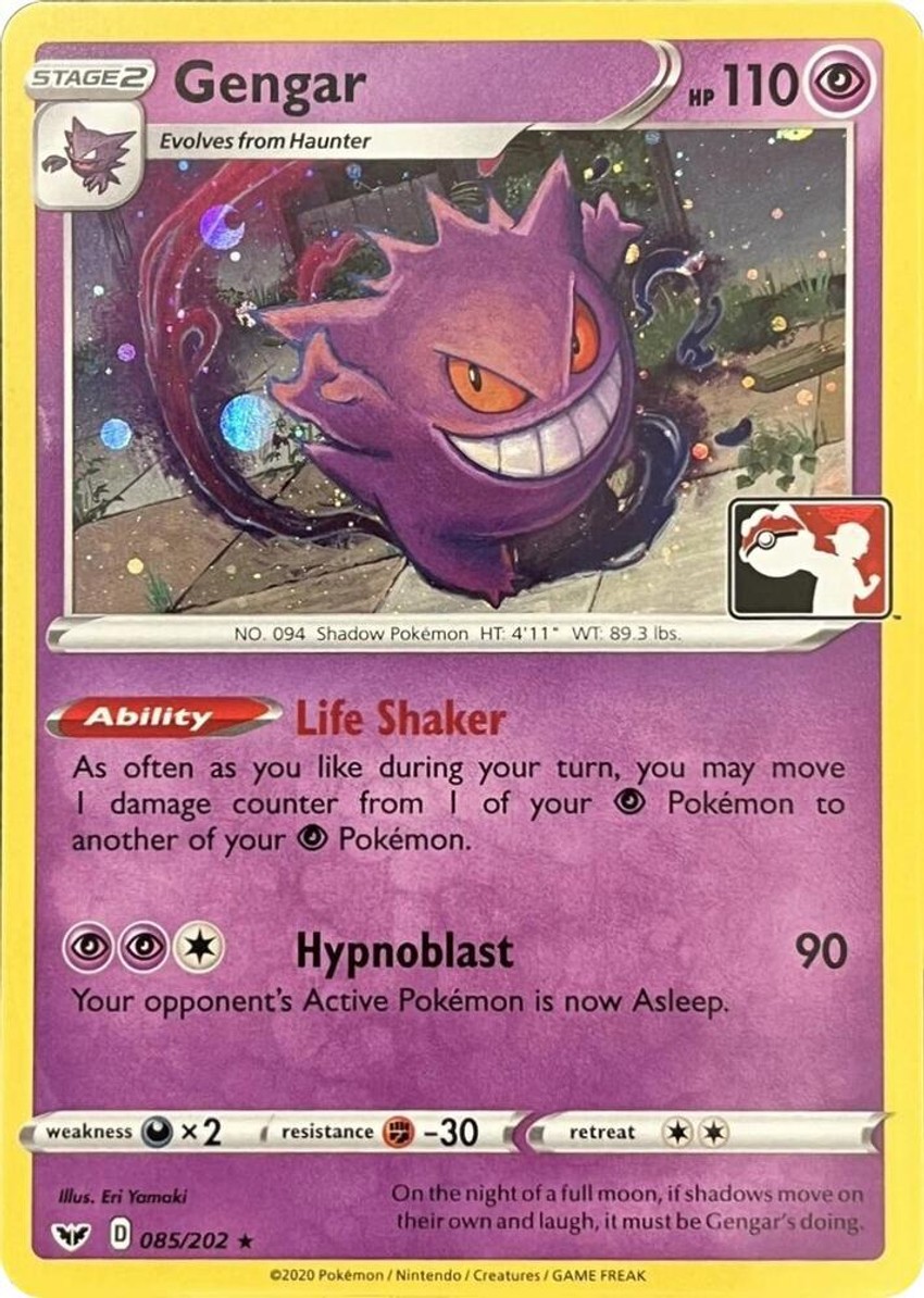 Gengar (Library Exclusive)