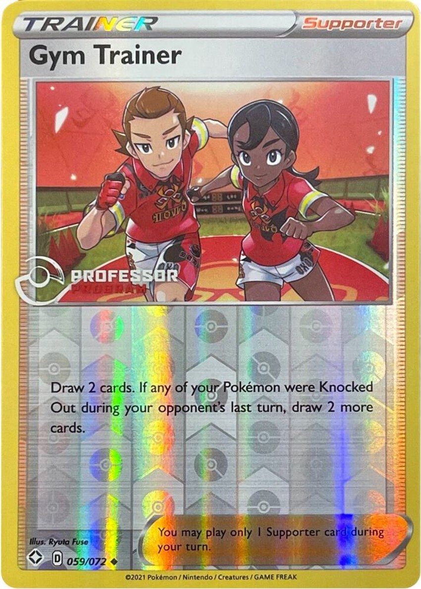 Gym Trainer (2022)